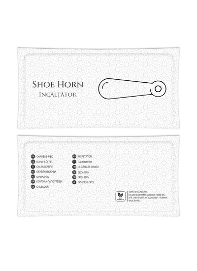 Πούδρα Λίθου για Παπούτσια