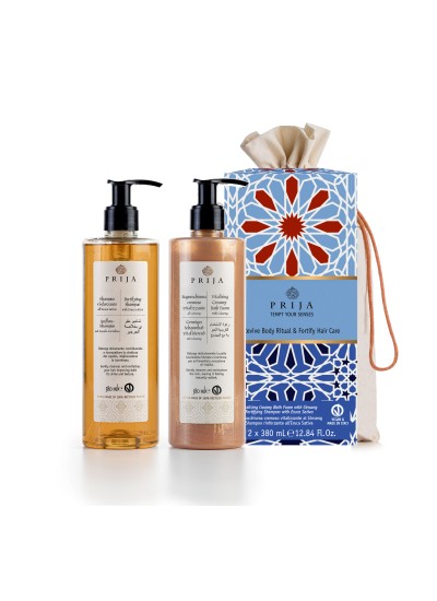 Prija revitalising body ritual set and strengthening hair care Prija revitalising body ritual set and strengthening hair care